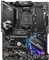 MSI MPG B550 Gaming Edge WIFI (AMD AM4) Vorschaubild