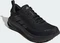 adidas Supernova Ease 2 GTX core black/cloud white (Herren) Vorschaubild