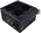 Cooler Master MWE Bronze 230V V2 550W, ATX 2.52 Vorschaubild