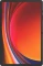Samsung EF-UX810 Anti-Reflecting Displayschutzfolie für Galaxy Tab S9+ / Galaxy Tab S9 FE+ / Galaxy Tab S10+ Vorschaubild