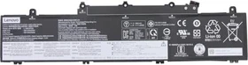 Lenovo 5B10X02606, 45Wh