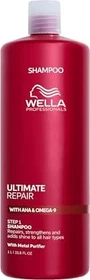 Wella Ultimate Repair Shampoo, 1l