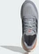 adidas Pureboost 5 halo silver/core black/cloud white Vorschaubild