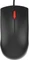 Lenovo 120 Wired Mouse, schwarz, USB Vorschaubild