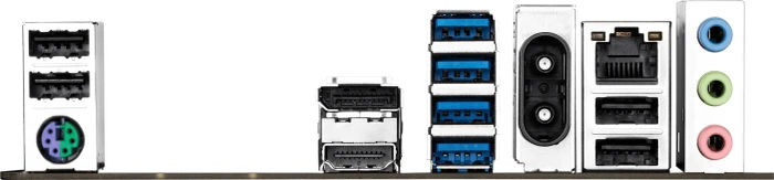 GIGABYTE A520M DS3H WIFI6E (AMD AM4)