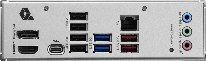 MSI PRO B860-P (Intel 1851)