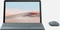 Microsoft Surface Go 2 Signature Type Cover, Eisblau, FR Vorschaubild