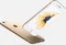 Apple iPhone 6s 32GB gold Vorschaubild
