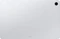 Samsung Galaxy Tab S11 X736, Silver, 12GB RAM, 512GB, 5G Vorschaubild