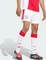 adidas Ajax Amsterdam 2026/2027 Heimshorts (Herren) Vorschaubild