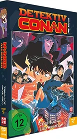 Detektiv Conan Film 5 - Countdown zum Himmel (DVD)