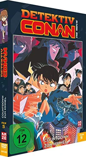 Detektiv Conan Film 5 - Countdown zum Himmel (DVD)