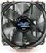 Zalman CNPS10X Performa Vorschaubild