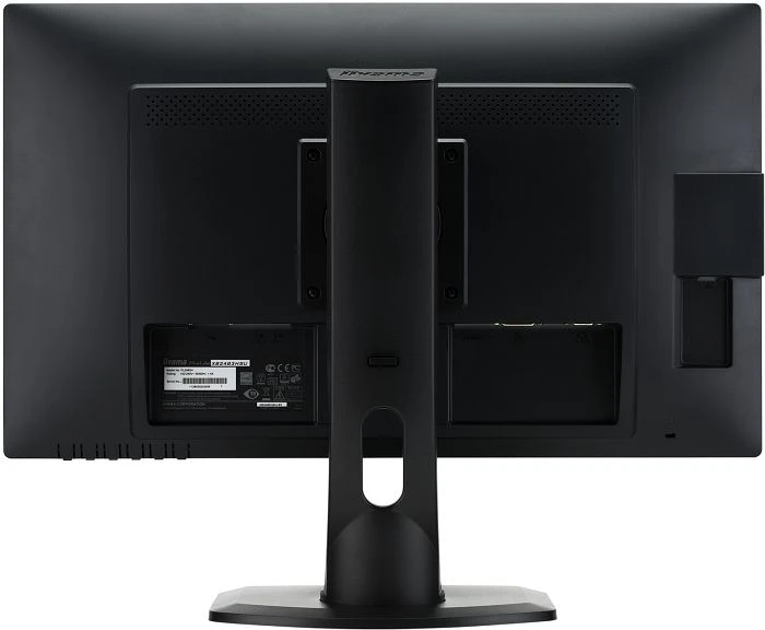 iiyama ProLite XB2483HSU-B1, 24"