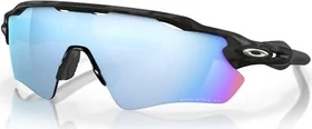 Oakley Radar EV Path matte black camo/prizm deep water polarized