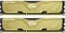 TeamGroup Vulcan gold UDIMM 16GB Kit, DDR3-2133, CL10-12-12-31 Vorschaubild