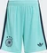 adidas FIFA WM 2026 Deutschland Kids Auswärtsausrüstung flash aqua (Junior) Vorschaubild