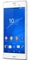 Sony Xperia Z3 weiß Vorschaubild