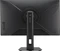 ASUS ROG Strix XG27ACMES, 27" Vorschaubild