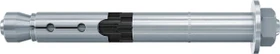 fischer FH II-B 12/10 B Hochleistungsanker, M8, 50 Stück