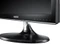 Samsung SyncMaster S27A550H, 27" Vorschaubild