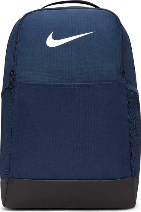 Nike Brasilia 9.5