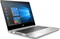 HP ProBook 430 G7, grau, Core i5-10210U, 8GB RAM, 256GB SSD, DE Vorschaubild