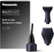 Panasonic Multishape Aufsatz Vorschaubild
