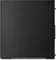 Lenovo Legion T7 34IAZ7, Core i9-12900KF, 64GB RAM, 6TB SSD, GeForce RTX 3080 Ti, DE Vorschaubild