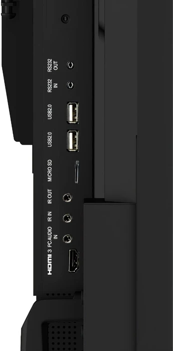 iiyama ProLite LH9875UHS-B1AG, 97.5"