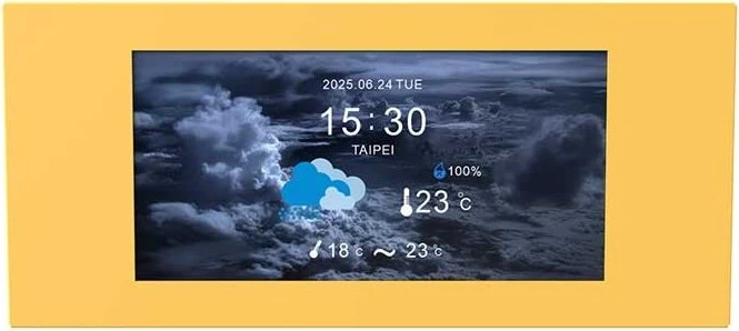 Thermaltake LCD Panel Kit 6.0" für Thermaltake View 600 TG, Monitor Kit, Butter Caramel