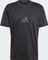 adidas Z.N.E. T-Shirt kurzarm schwarz (Herren) Vorschaubild