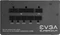 EVGA SuperNOVA P6 650 650W, ATX Vorschaubild