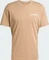 adidas Terrex Graphic T-Shirt kurzarm cardboard (Herren) Vorschaubild