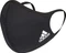 adidas Training Face Cover Mundschutz-Maske M/L, 3 Stück Vorschaubild