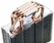 Cooler Master Hyper T4 Vorschaubild