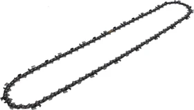 Husqvarna X-CUT C85 72TG Sägekette, 50cm, 1.5mm, 3/8"