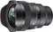 Sigma Art 14mm 1.4 DG DN für L-Mount Vorschaubild