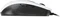 MSI Clutch GM40 Gaming Mouse weiß, USB Vorschaubild