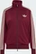 adidas Firebird Track Top Loose Trainingsjacke maroon/cream white (Damen) Vorschaubild