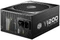 Cooler Master V-Series V1200 Platinum 1200W, ATX 2.31 Vorschaubild