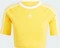 adidas 3-Streifen Baby T-Shirt kurzarm bold gold (Damen) Vorschaubild