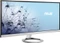ASUS Designo MX299Q, 29" Vorschaubild