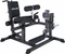 Maxxus Multi Trainer Pro Trainingsbank Vorschaubild