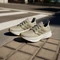 adidas Ultraboost 5 putty grey/zero metallic (Damen) Vorschaubild
