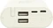 Allnet Powerbank PB-103 weiß Vorschaubild