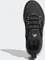 adidas Terrex Trailmaker core black/halo silver (Damen) Vorschaubild