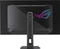 ASUS ROG Strix OLED XG32UCWG, 31.5" Vorschaubild