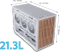 Lian Li DAN Cases B4-mATX White Mesh Edition Vorschaubild