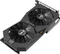 ASUS ROG Strix GeForce GTX 1650 Advanced, ROG-STRIX-GTX1650-A4G-GAMING, 4GB GDDR5, 2x HDMI, 2x DP Vorschaubild